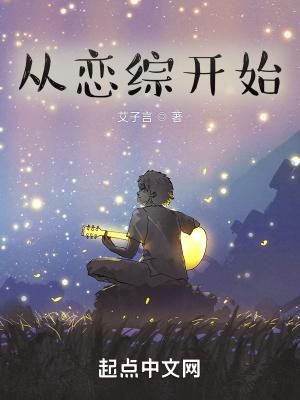 从美利坚到法兰西有多远