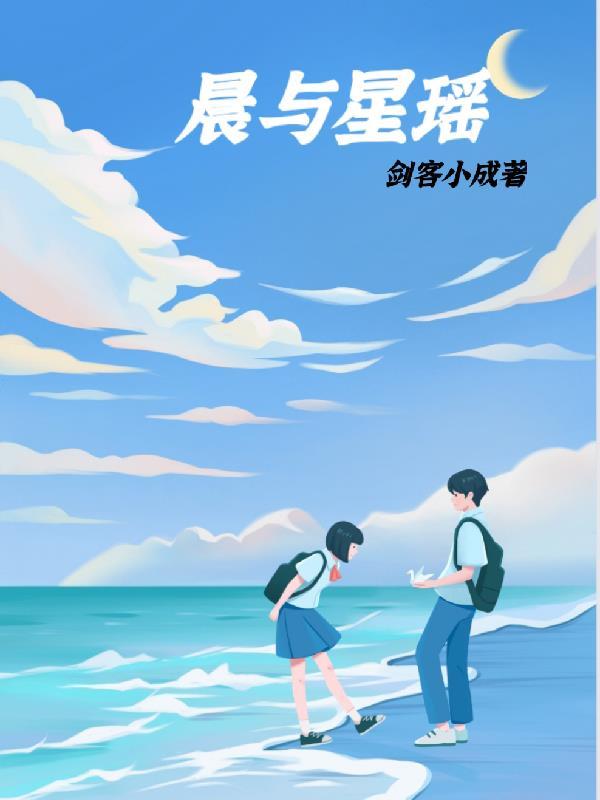 气御千年免费阅读