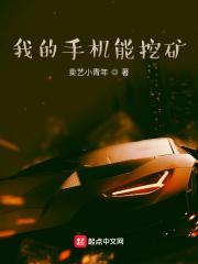 小舅子随礼应该和谁随的差不多