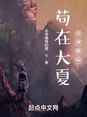 爷爷让我挑一个女神结婚视频