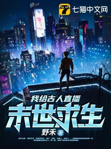 降神纪元克拉肯