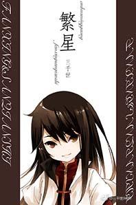 第一推动力牛顿