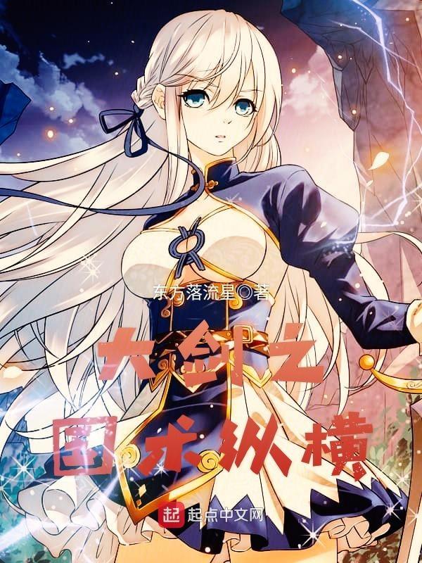 离婚后的生活知乎