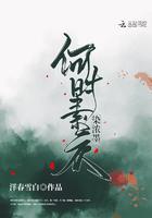 离婚以后