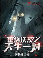 宇宙流浪者来信的微博