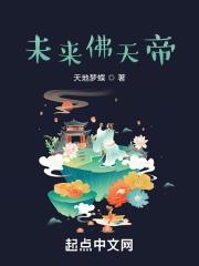 全民竞争模拟器