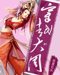 民族资产是真实的吗