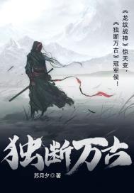 重生之崛起于1996