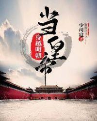 我的兵王女友顾青何慧王雨诺