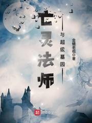 一号通缉令3