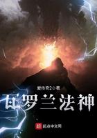 女人不坏总裁别缠我漫画全集