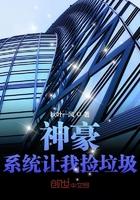 免费阅读丑女重生