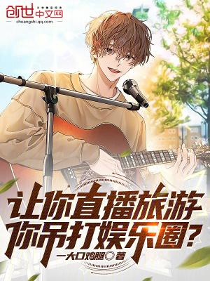 重生丑女变美的