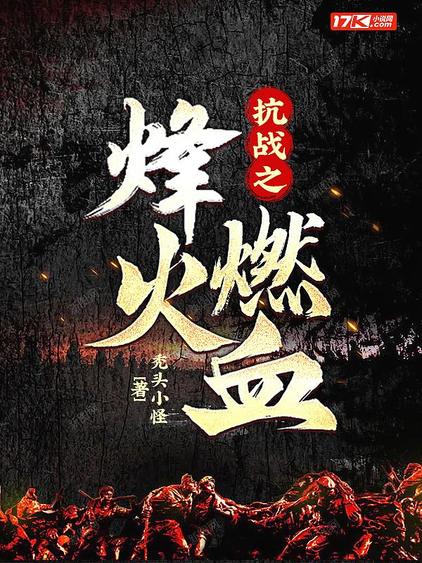 仙游百世物流电话号码