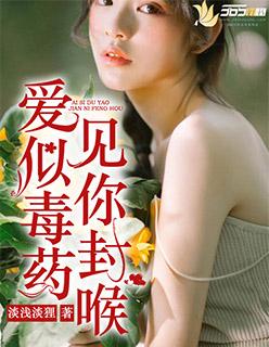 农村留守妇女的悲伤