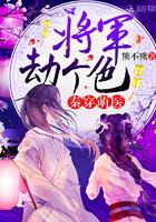 英雄之路1.1攻略