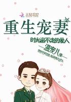 超级修真弃少人物介绍