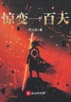 鸣神大社的华丽宝箱