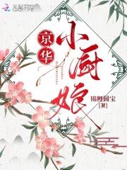 开局和圣女有关的