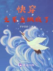 正天科技取得编码器专利