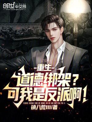 海贼王中夏洛特玲玲长什么样