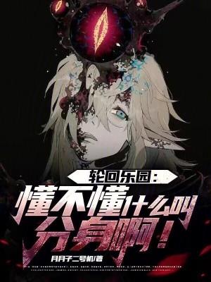 我的1991女主是谁