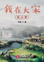 福晋与格格的区别