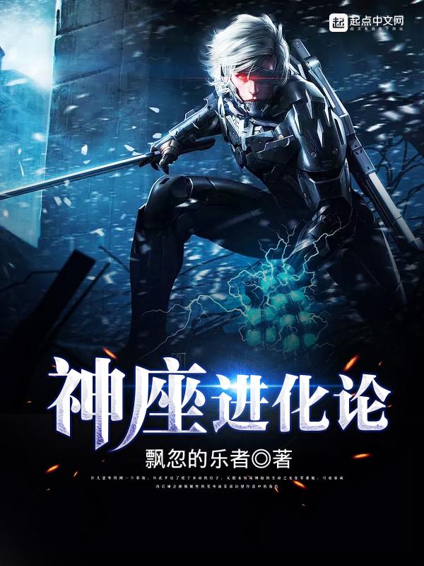 豪门宠妻老婆萌萌的