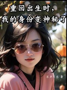 草原为王一统九州