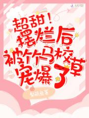 重生八零甜宠娇妻有点辣有声书