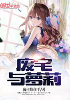 第一章傅少独宠他家的小宝贝