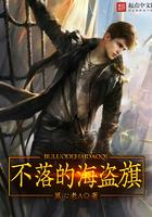 大秦帝国长信侯