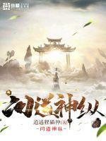 烽火情是什么意思