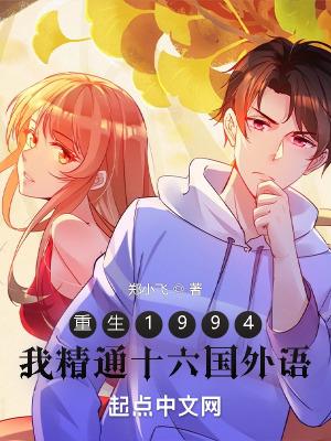 官场被贬心情悲哀的诗句