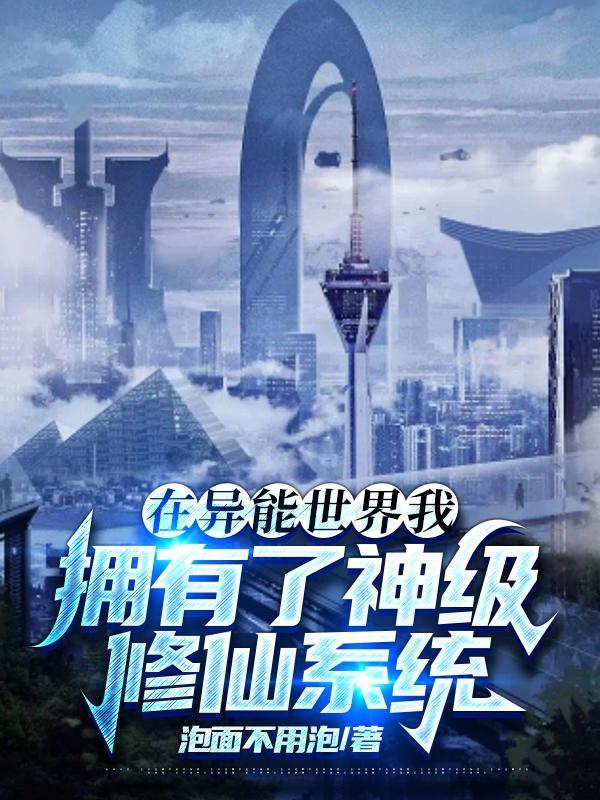 盛宠豪门小老婆