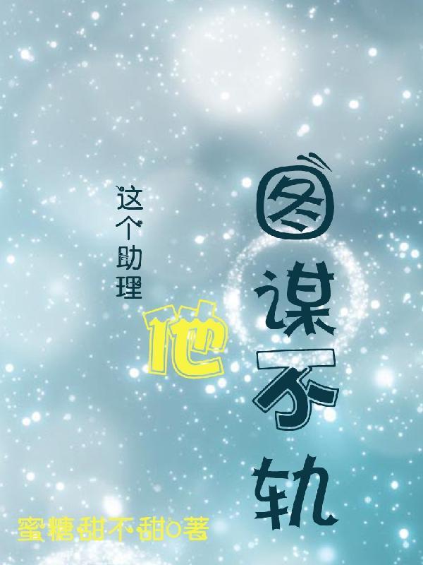 空间重生八零小悍妻