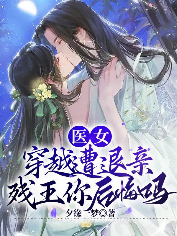 精灵宝可梦之存档超人七八中文网