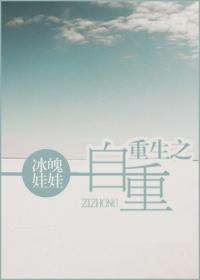 最强技能系统txt