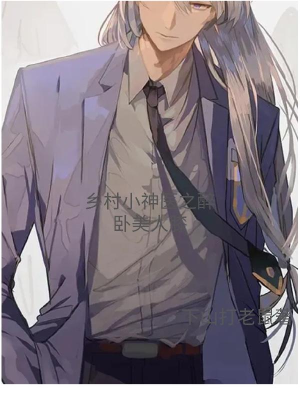 师妹她武力值爆表