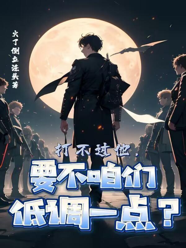 碎裂手斧好用吗