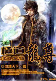 长生我能贩卖万物406章