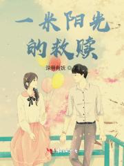 重生之铁腕警察王浩全文免费阅读