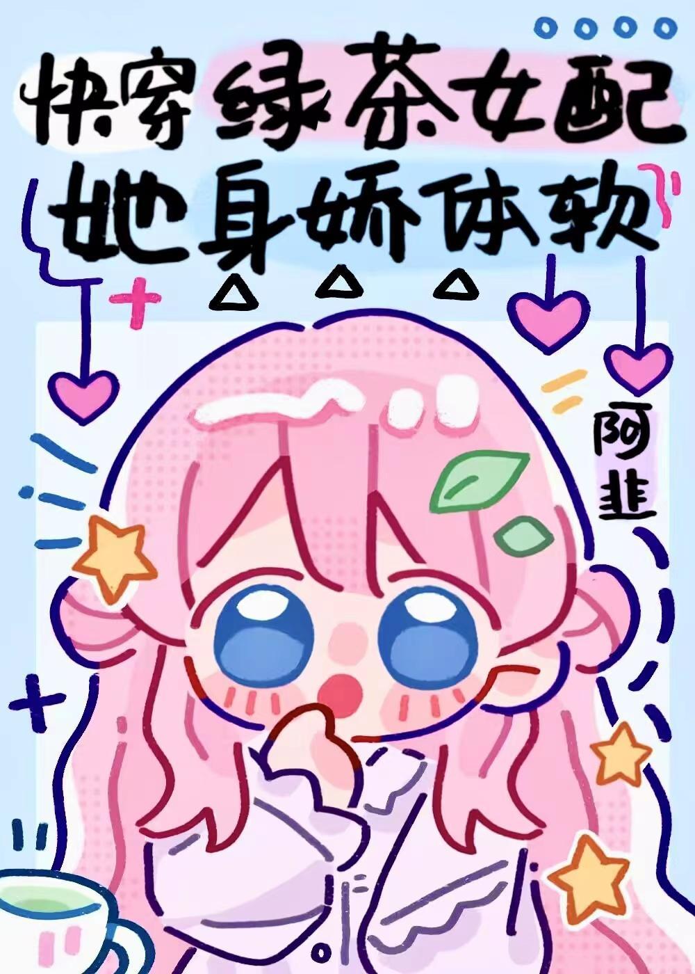 世界重置什么意思