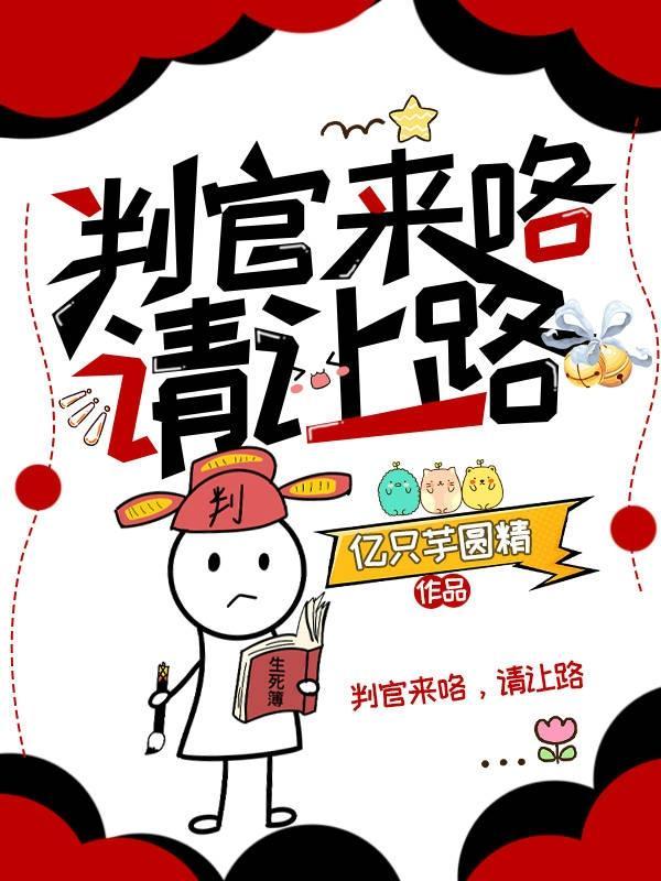 重生后拿了宠妻剧本