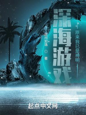 混乱情话txt在线