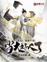 网上流传的鸡汤是什么意思