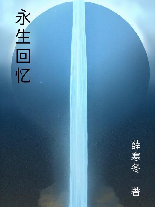 战锤40k灰骑士有多少人