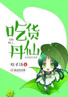 梓荣的名字含义