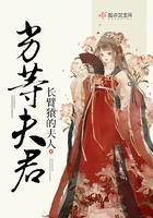 王者战神江南暴露身份是哪一集