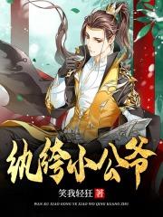 翡翠手串戴左手还是右手